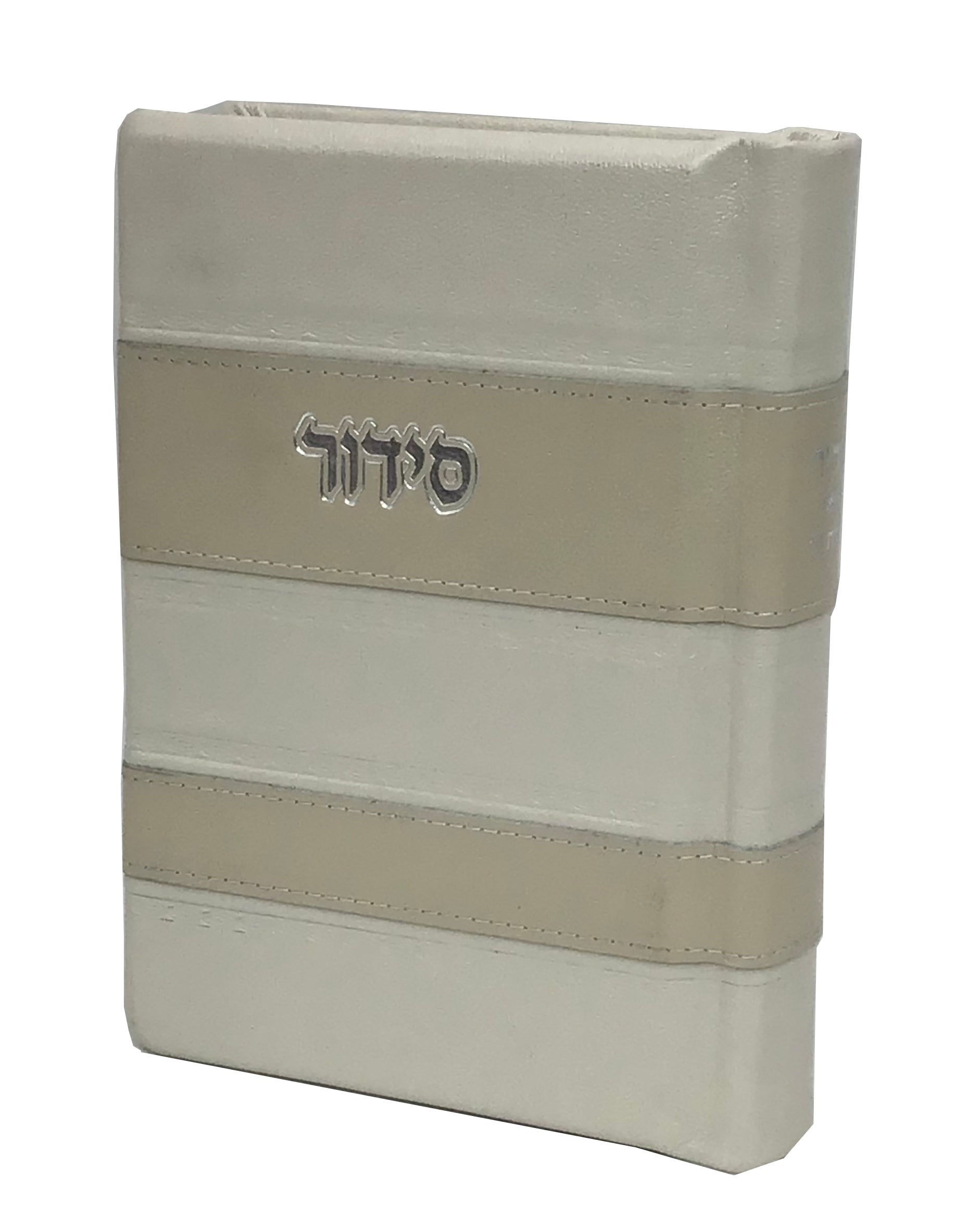 Leather Siddur Tehillas Hashem, Striped design
